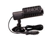The Amazing Quality Caframo Fairview 9303 12V Defogger W/Suction Cup & Screw Base