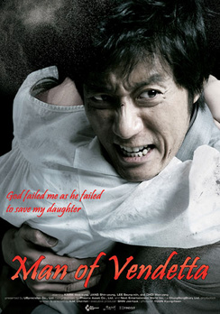 Man of Vendetta