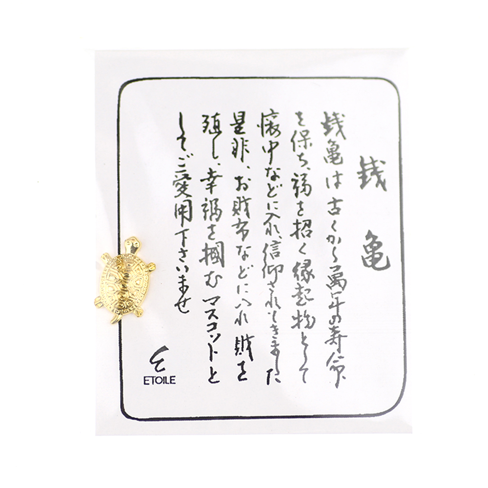 Money Turtle Small Golden Turtle Money Clip Mascot Lucky Charm Trinkets Money Turtle