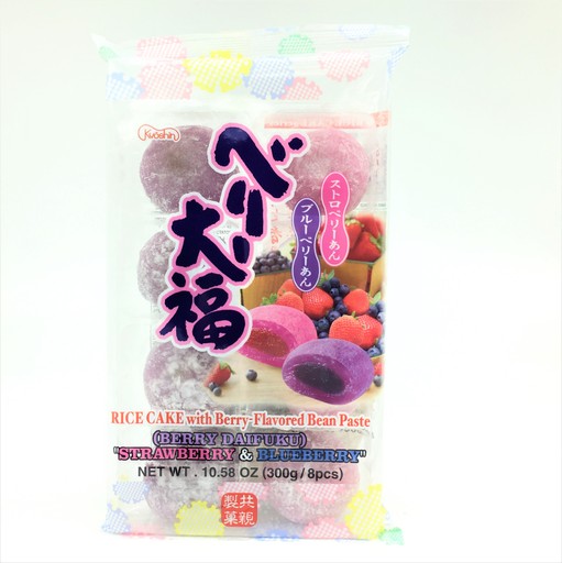 FODMAPs, Gluten & More Kyoshin, Rice Cake With BerryFlavored Bean