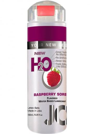Gift Set of Jo H2o Flavored Water Based Lubricant Raspberry Sorbet 5.25 Ounce and a Bottle of Astroglide 2.5 Oz - All