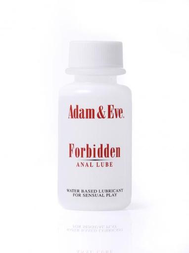 Gift Set of Forbidden Anal Lube Water Based 1oz and a Tube If Anal-Ese Cream 1.5 Oz. (Cherry Flavored)