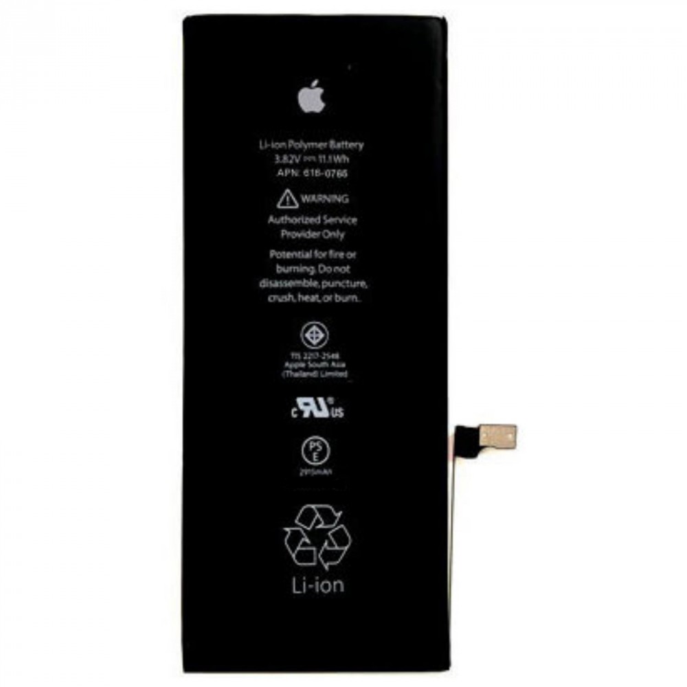 Akku Für Apple iPhone 6 Plus, APN 616-0765