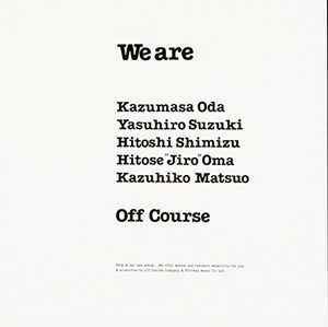 Off Course - We Are