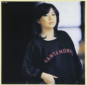 Junko Yagami - Sugao No Watashi   - COMPACT DISCS [CD]