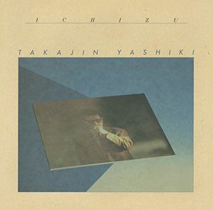 Takajin Yashiki - Ichizu + 4