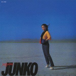 Junko Yagami - Junko the Best