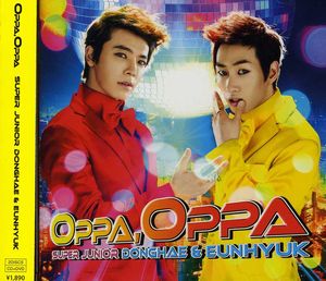 Donghae & Eunhyuk - Oppa Oppa