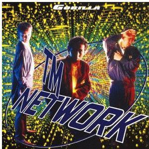 TM Network - Gorilla