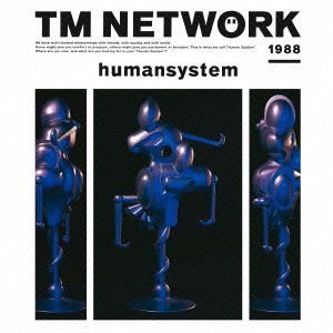Humansystem (IMPORT)