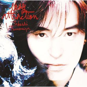 Takashi Utsunomiya - Easy Attraction