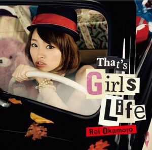 Rei Okamoto - That's Girls Life