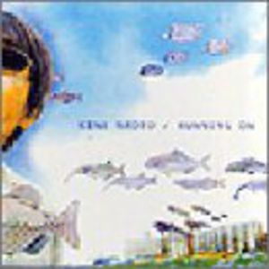 Naoto Kine - Running on