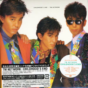 Childhood's End (Mini LP Sleeve) (IMPORT)