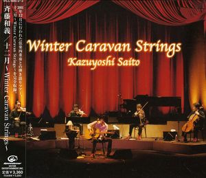 Junigatsu 12: Winter Caravan Strings (IMPORT)