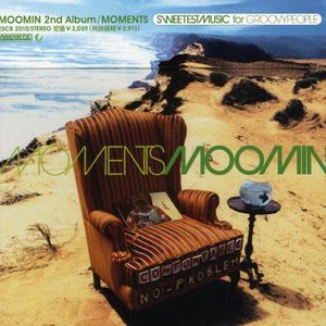 Moments (IMPORT)