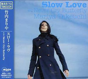 Slow Love (IMPORT)