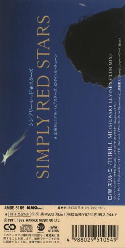Simply Red Stars 1992 Japanese 3