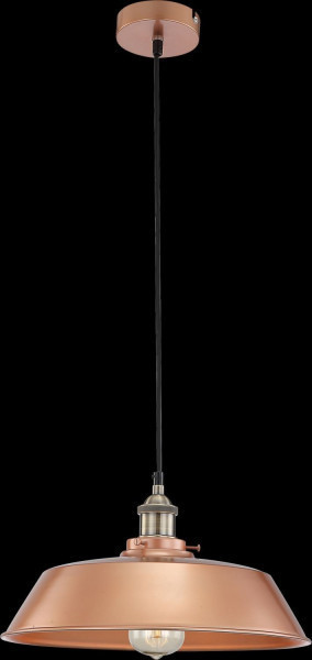 Globo Licata 36x124cm (15069)