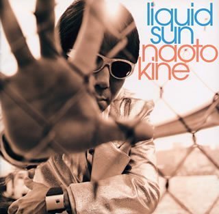 Liquid Sun