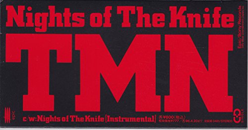 Nights of the Knife