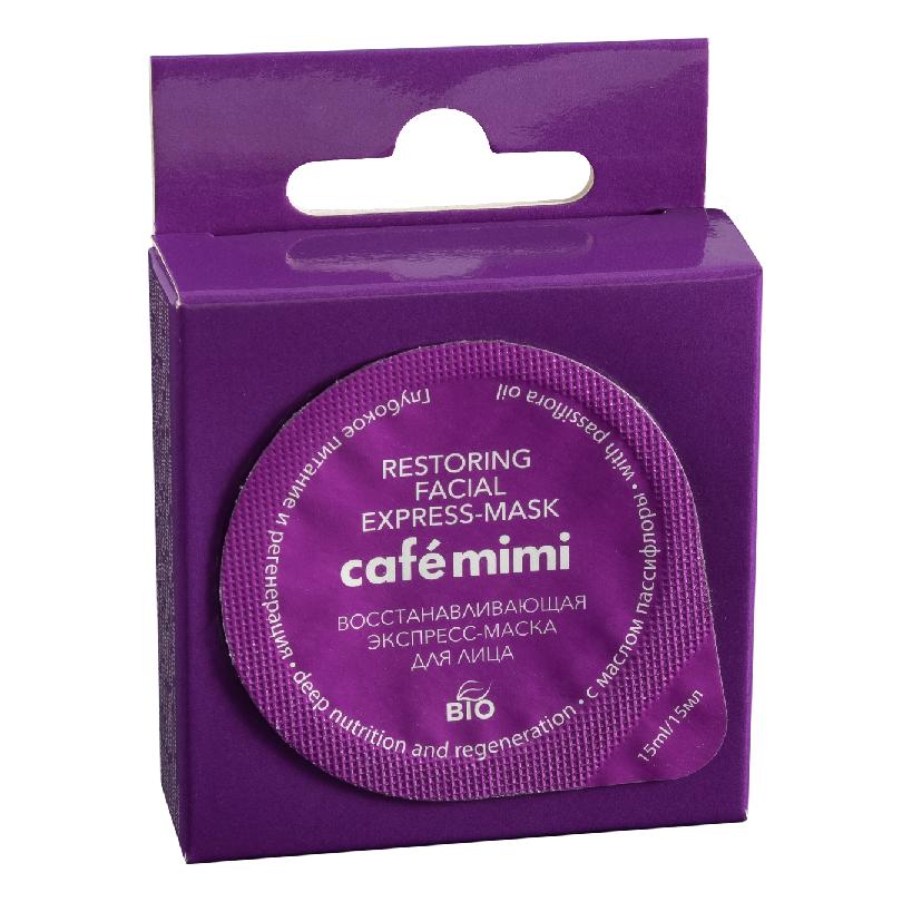 Mascarilla Facial Exprs Reparadora Caf Mimi 15 Ml