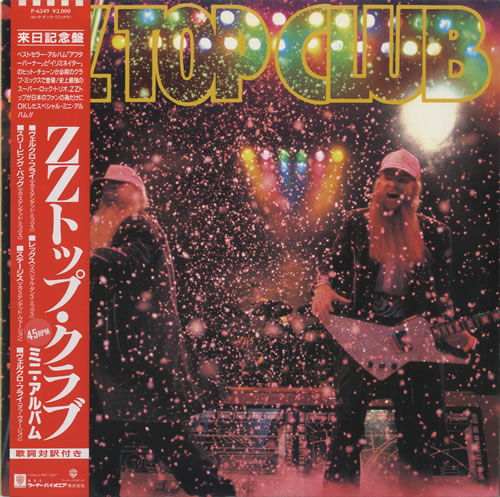 ZZ Top Zz Top Club 1987 Japanese 12