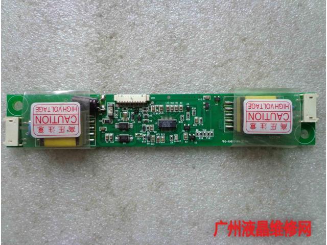 010328 010418 High Linking Piece N012A Display 6632Z-1507 8 B D