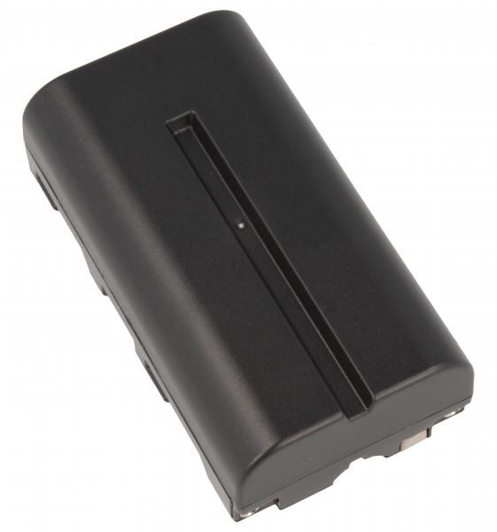 Akumulator 7.4V 2200mAh Do Kamery Sony DIGCA74041