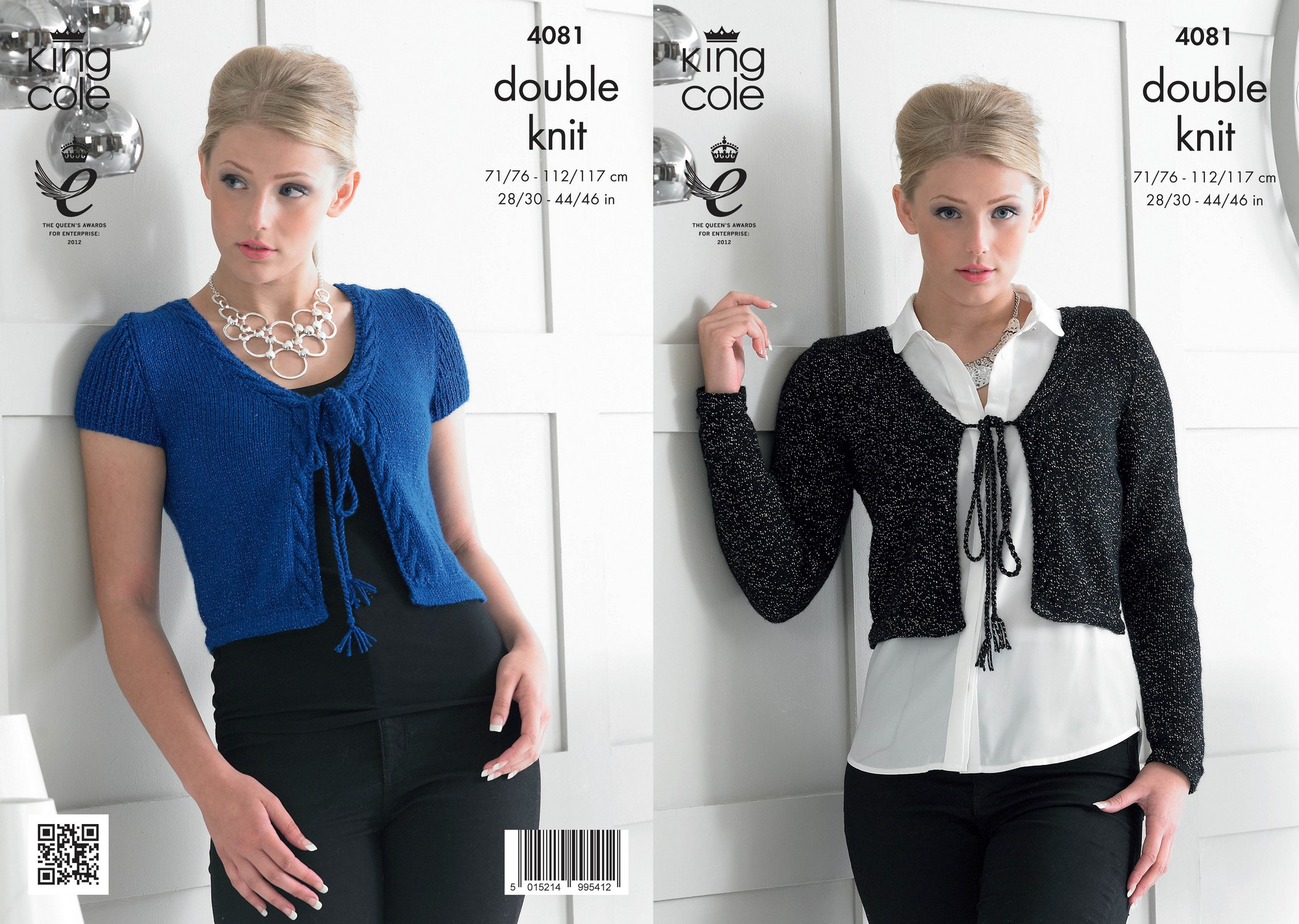 Cardigans in King Cole Glitz DK (4081)