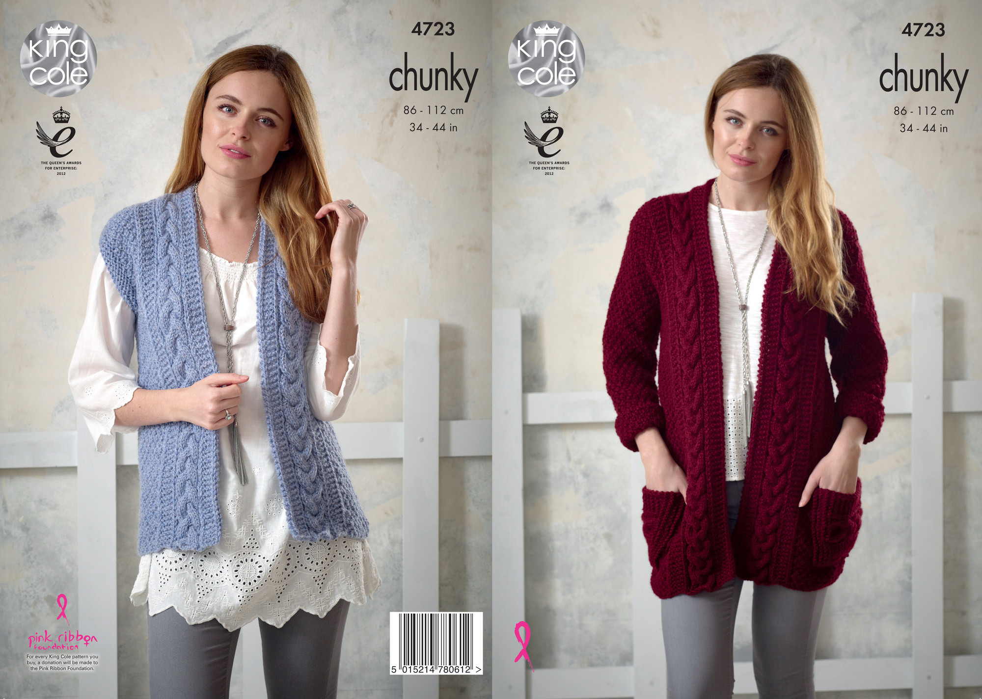 Jacket and Waistcoat in King Cole New Magnum Chunky (4723)