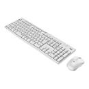 Logitech MK295 Silent Wireless Keyboard Mouse Combo in Off-white thumbnail