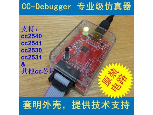 Analysis of CC Debugger 2540 2541 2530 Protocol of ZigBee Bluetooth Emulator