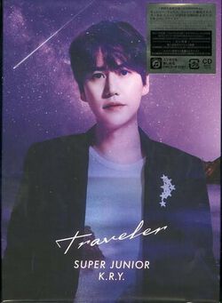 Super Junior - K.R.Y. - Traveller (incl. Photobook) (Kyuhyun Version)