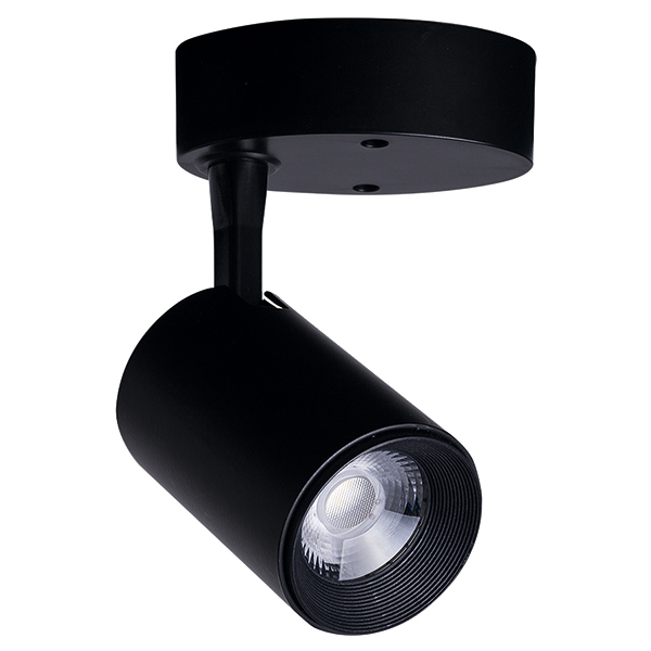 Deckenleuchte \'Iris\' Schwarz LED 7W 420Lm 3000K [MIM-8994]