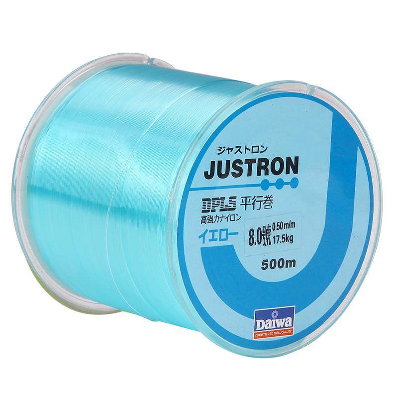 500m Super Strong Monofilament Fishing Line Durable Nylon Daiwa Fishing Line - Baby Blue / 1.0#: 0.16mm/10.4LB/4.7KG