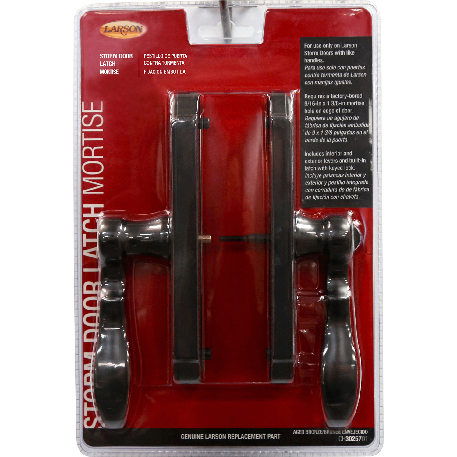 Larson Aged Bronze Brown Zinc Mortise Latch 1 Pk