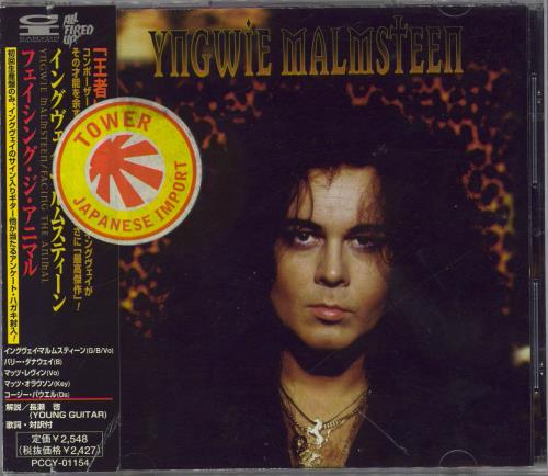 Yngwie Malmsteen Facing the Animal Japanese CD Album CDLP PCCY-01154 Canyon International 1997