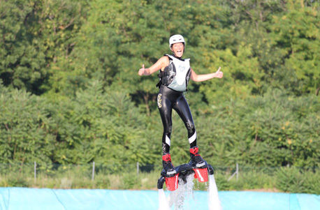 Flyboarding Raum Wien thumbnail