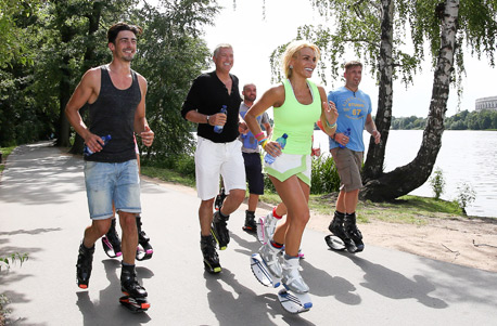 Kangoo Jumps Fitness Programm Für 2 thumbnail