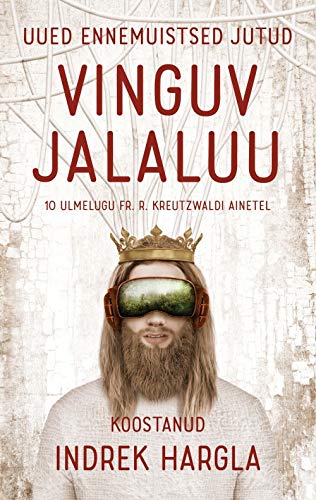 Vinguv Jalaluu