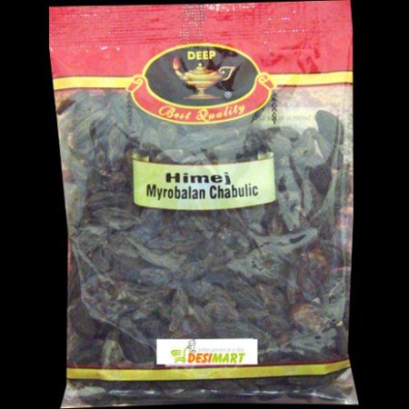 Deep Himej Myrbln Chbl