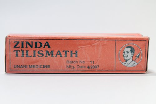 Zinda Tilismath 15 Millilitre Herbal Combination Of Eucalyptus Oil Ajwain Oil Menthol Alkanet Root Rattanjot (Ratanjot / Rangbasa)