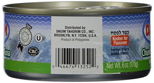 Dagim Chunk Light Tuna in Water 170g X 4 thumbnail
