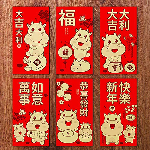 36PCS Chinese Red Envelopes,2021 Chinese New Year of the Ox Hong Bao,Cartoon Lucky Money Packets with 6 Different Golden Embossed Patterns for Spring thumbnail