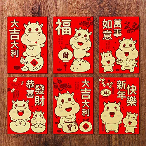 36PCS Chinese Red Envelopes,2021 Chinese New Year of the Ox Hong Bao,Cartoon Lucky Money Packets with 6 Different Golden Embossed Patterns for Spring thumbnail