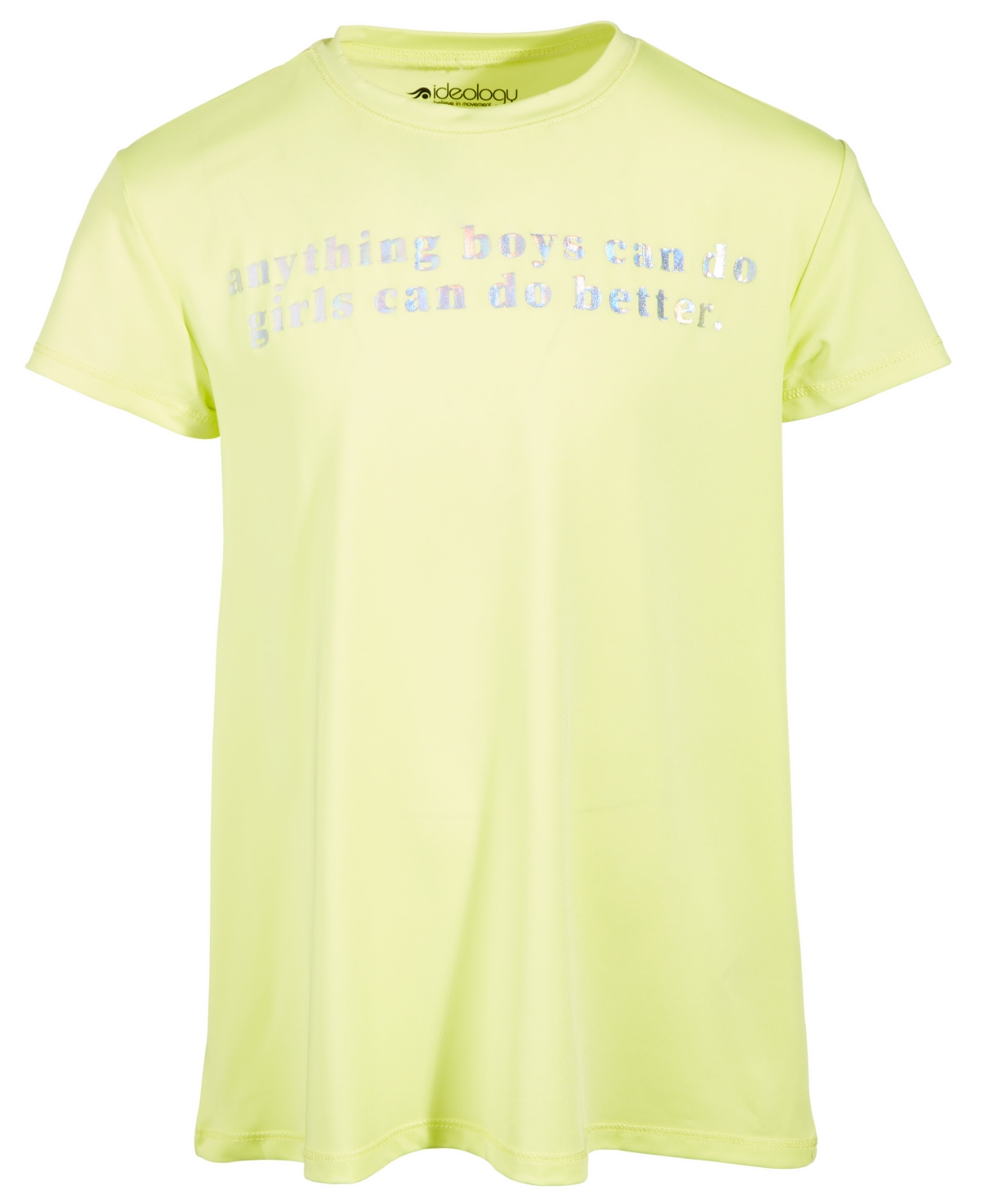 sunlight bell solar lamp