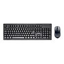 Ultron UMC-200 Keyboard USB QWERTZ German Black thumbnail