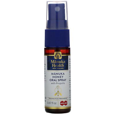 Manuka Health, Manuka Honey Throat Spray with Propolis, 0.67 Oz