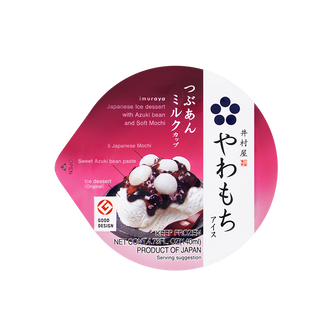 IMURAYA 【Frozen】Ice Cream with Mochi and Red Bean Vanilla Flavor 140ml